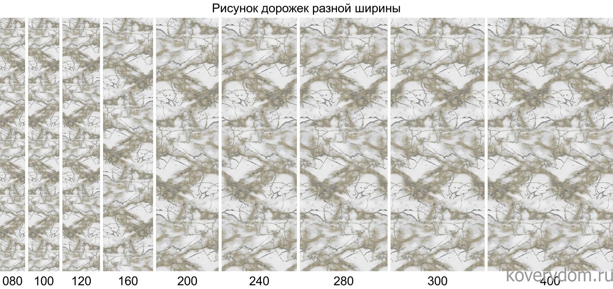 Ковровая Дорожка GRAFF 3270 GRAY-BEIGE