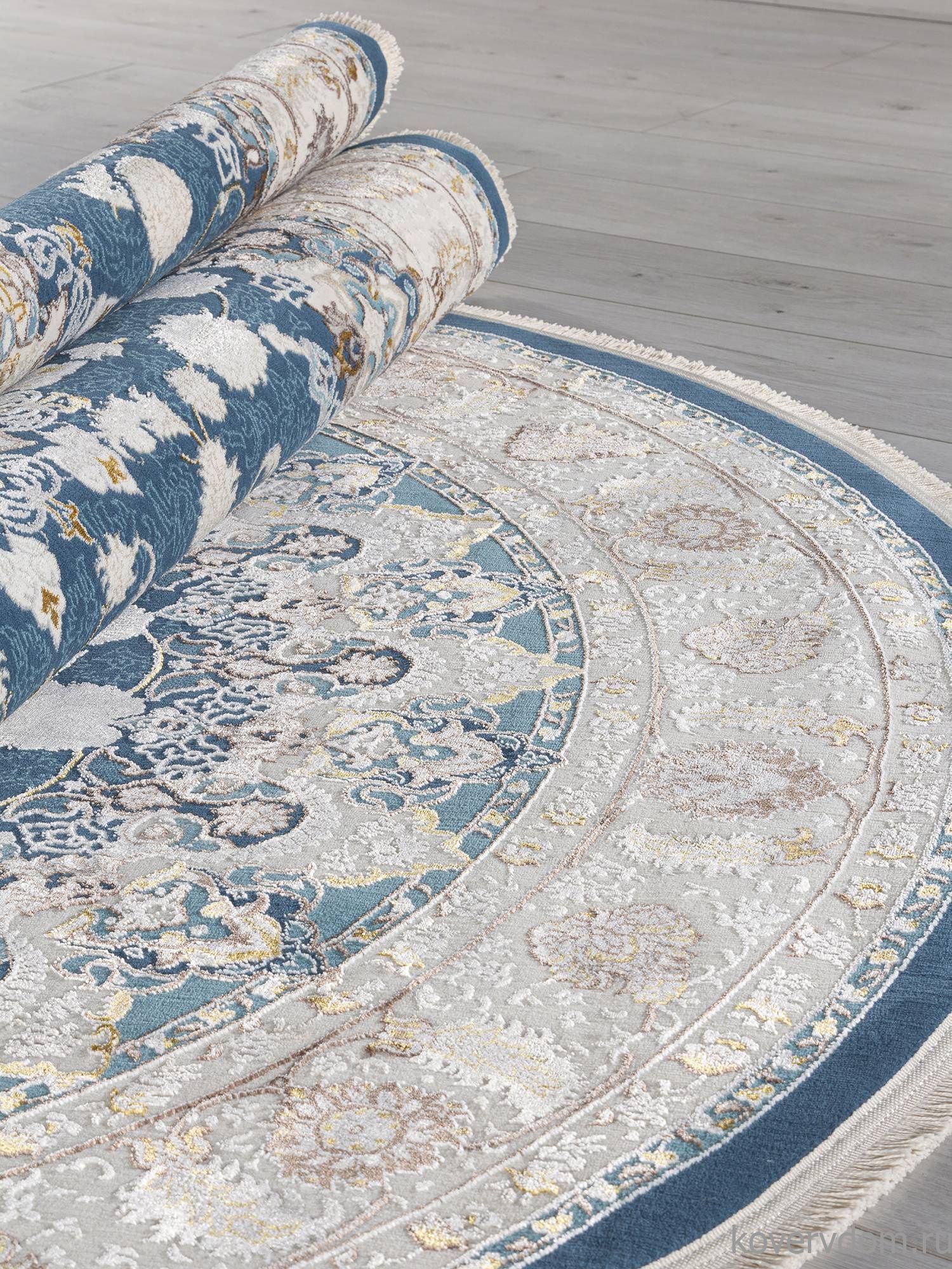 Ковер ZARINA A050B D.BLUE / CREAM Овал