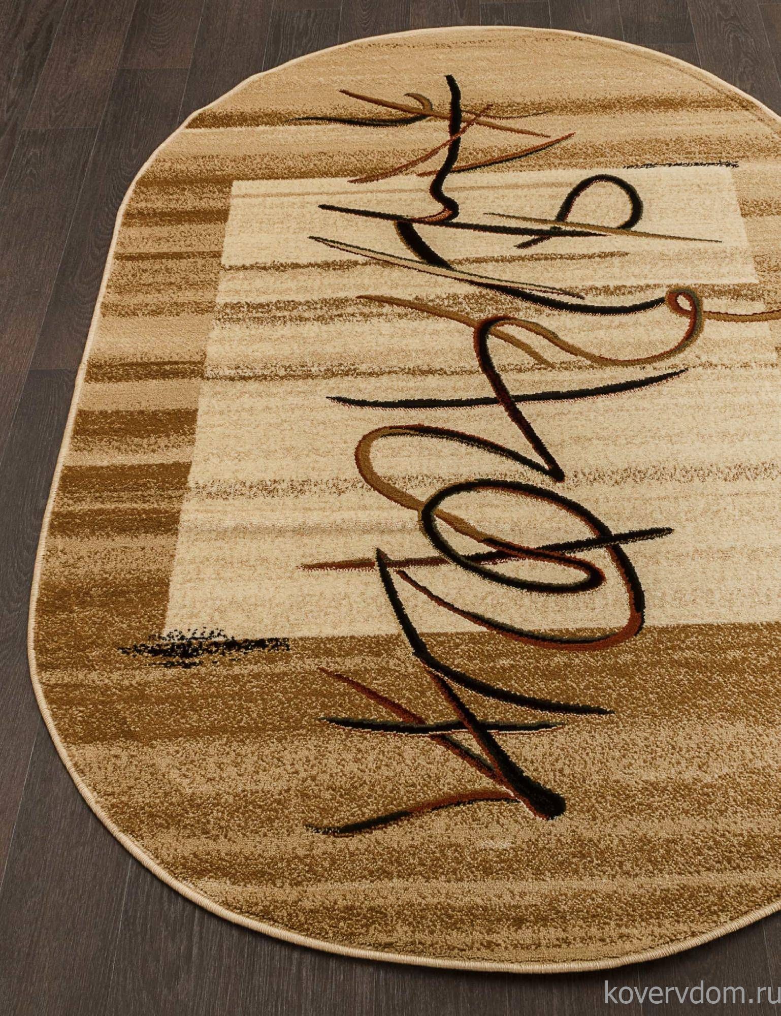 Ковер VALENCIA 2 5426 BEIGE Овал Ковер VALENCIA 2 5426 BEIGE Овал